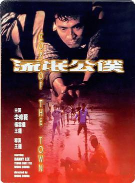 方嘉树